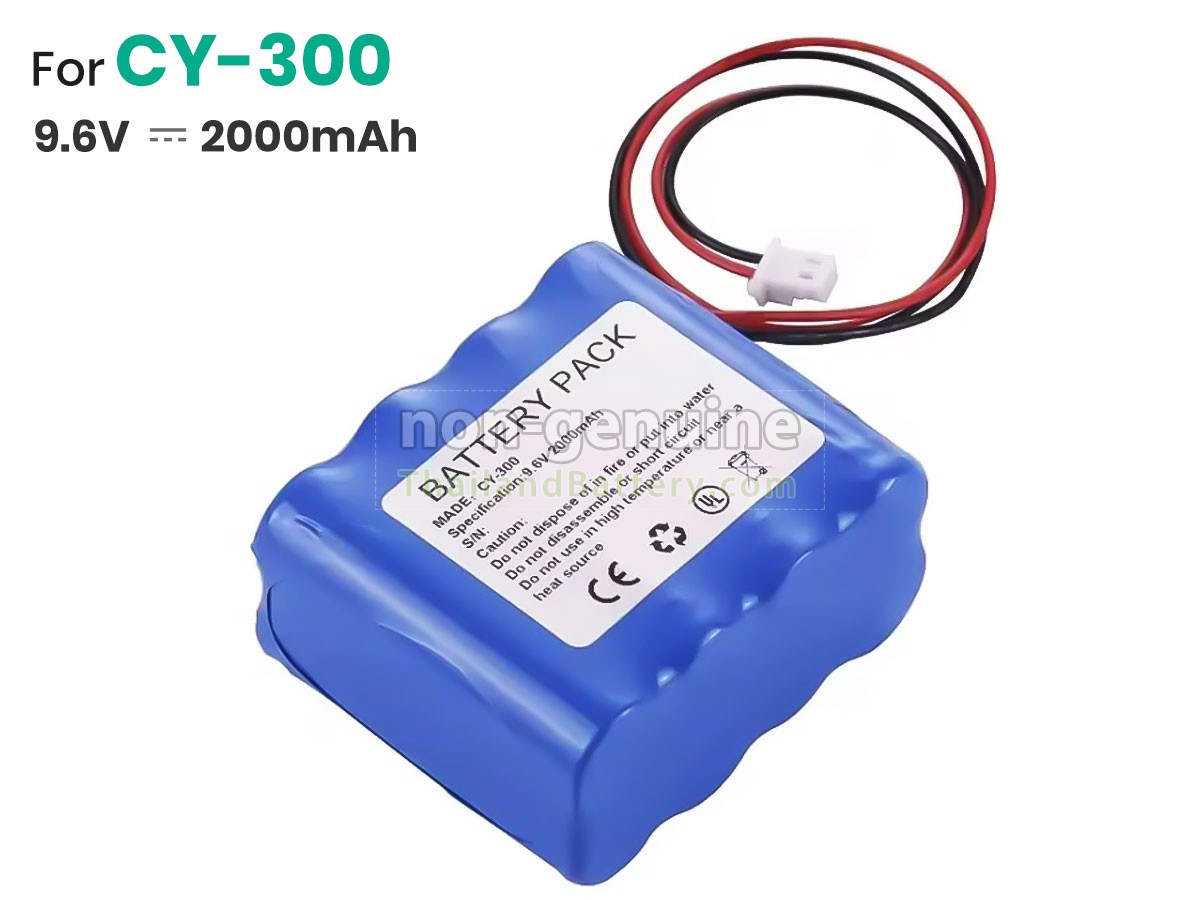 แบตเตอรี่สำหรับ Smiths CY-300