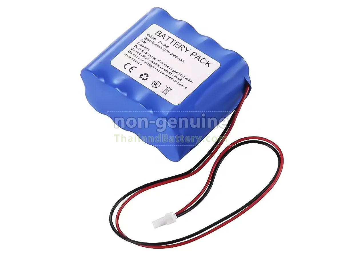 แบตเตอรี่สำหรับ Smiths CY-300