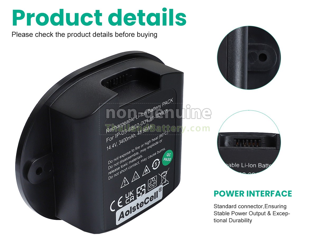 แบตเตอรี่สำหรับ Sonos 111-00012