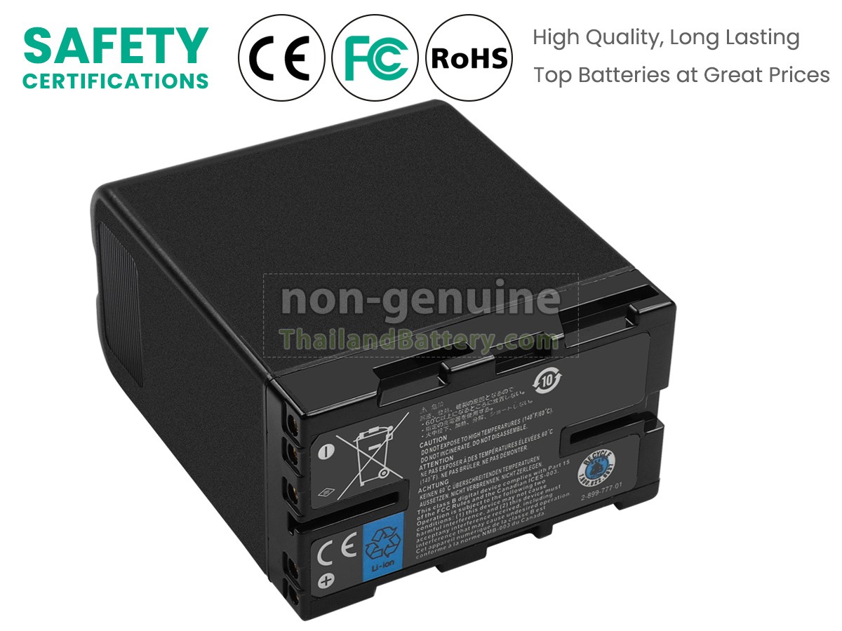 แบตเตอรี่สำหรับ Sony EX1