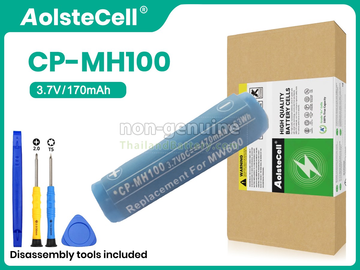 แบตเตอรี่สำหรับ Sony CP-MH100