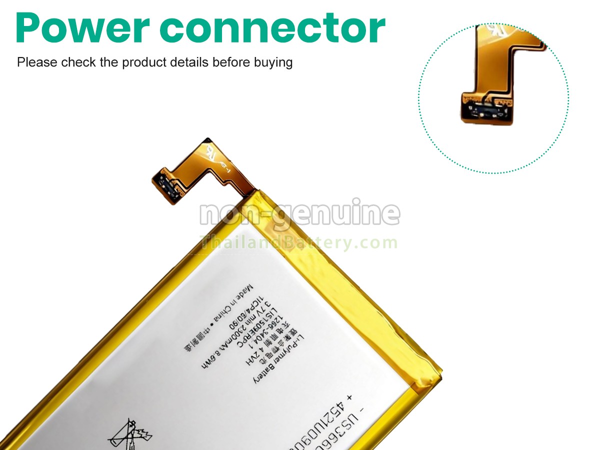 แบตเตอรี่สำหรับ Sony L1S1509ERPC