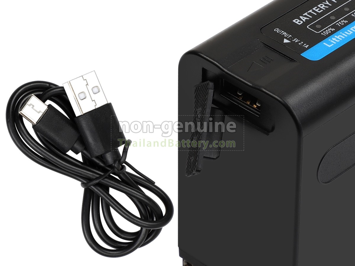 แบตเตอรี่สำหรับ Sony DCR-TRV735K