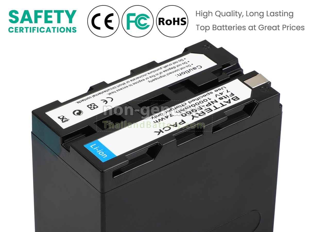 แบตเตอรี่สำหรับ Sony DCR-TRV735K