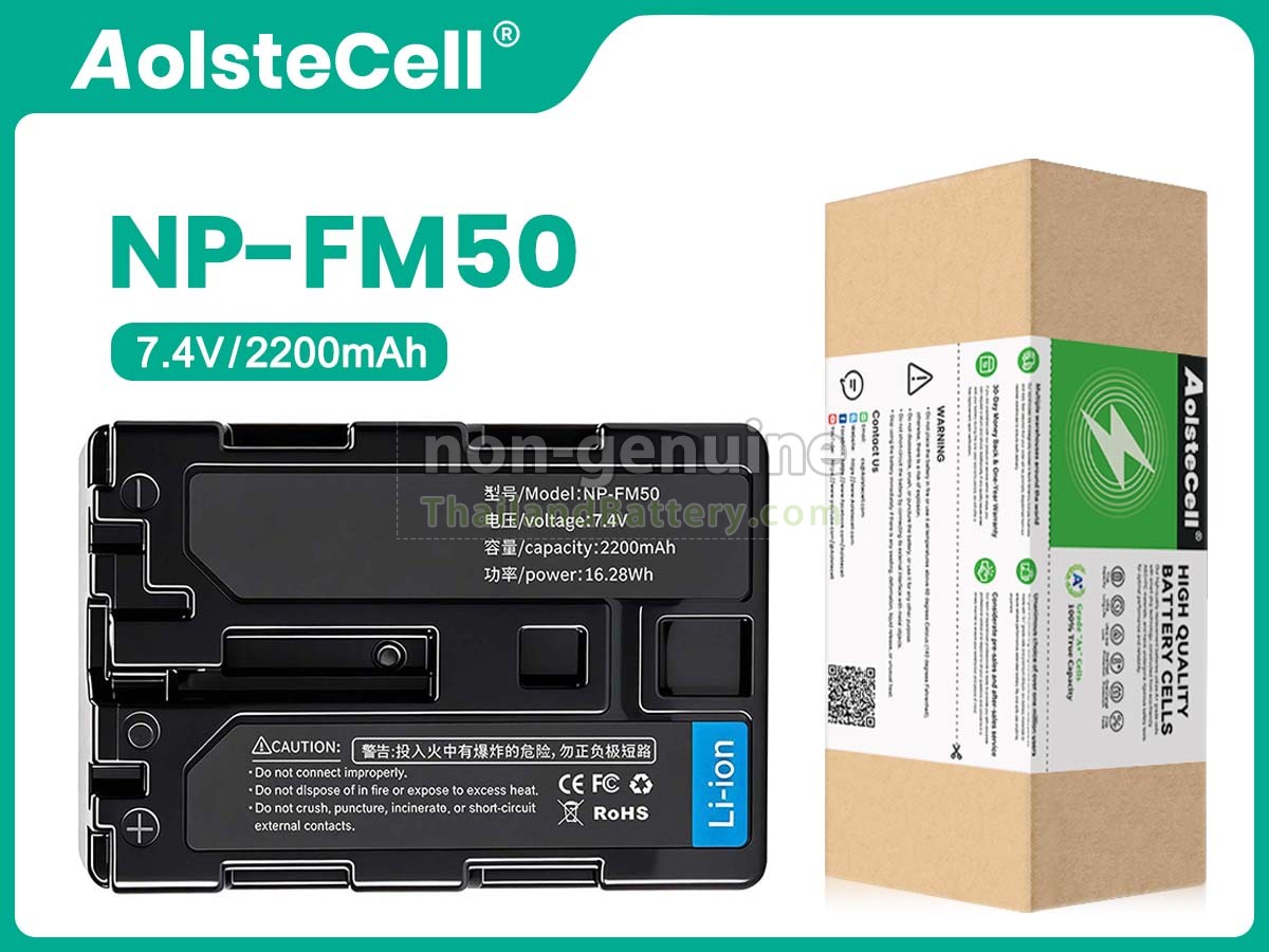 แบตเตอรี่สำหรับ Sony DCR-DVD91
