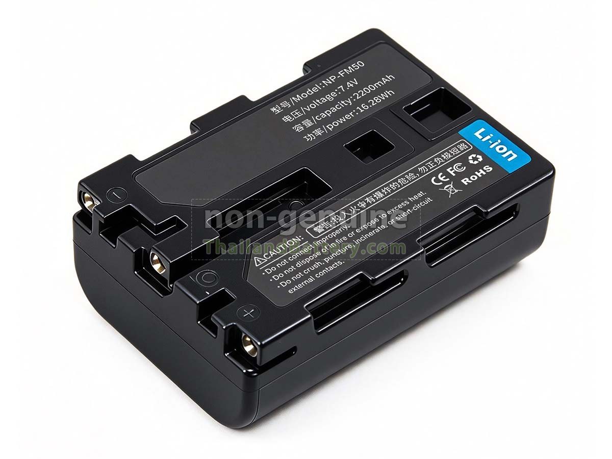 แบตเตอรี่สำหรับ Sony DCR-DVD91