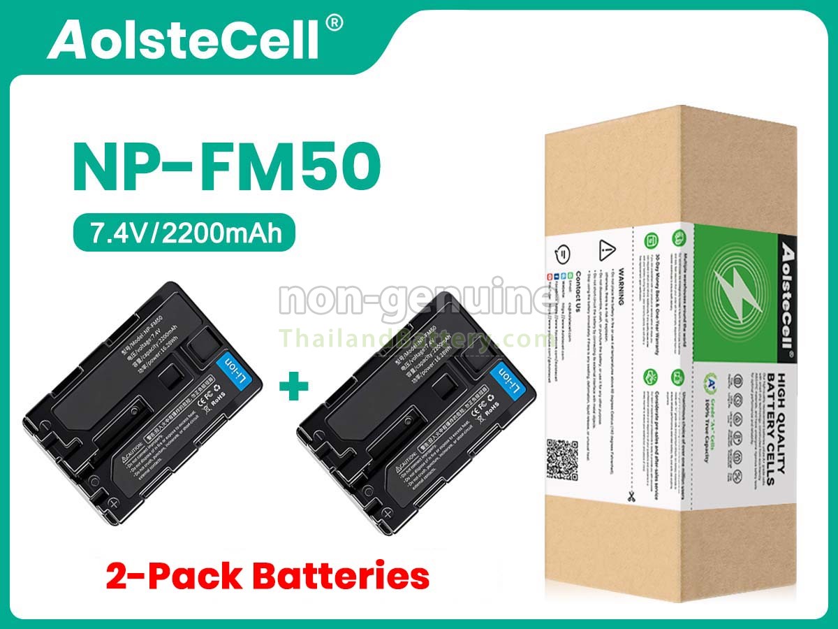 แบตเตอรี่สำหรับ Sony DCR-DVD91