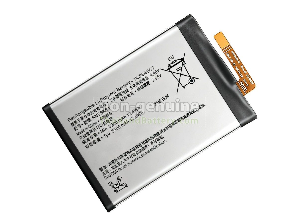 แบตเตอรี่สำหรับ Sony H3113