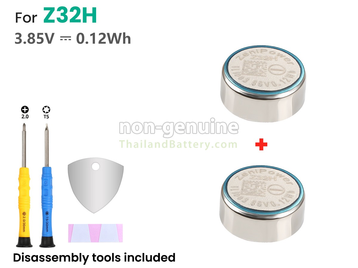 แบตเตอรี่สำหรับ Sony WFL900H