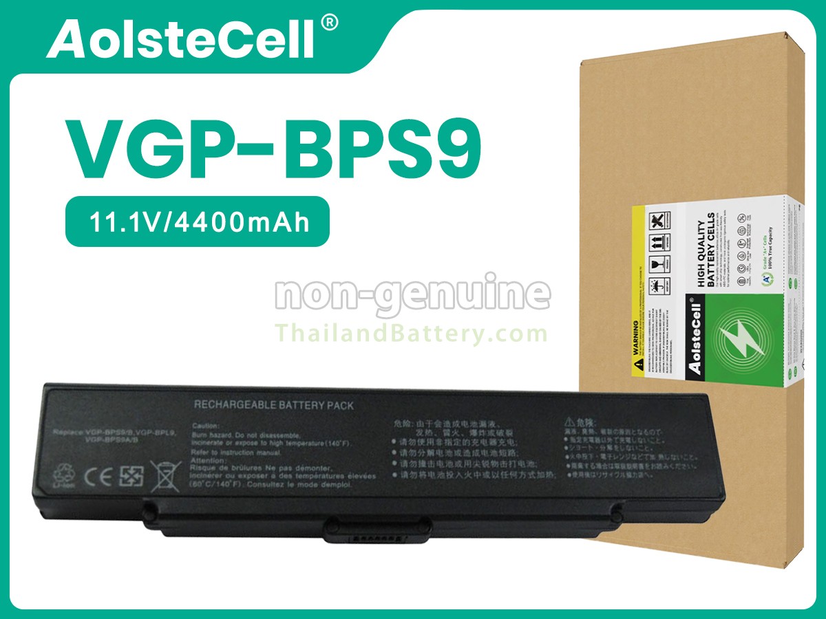 แบตเตอรี่สำหรับ Sony VGP-BPS10