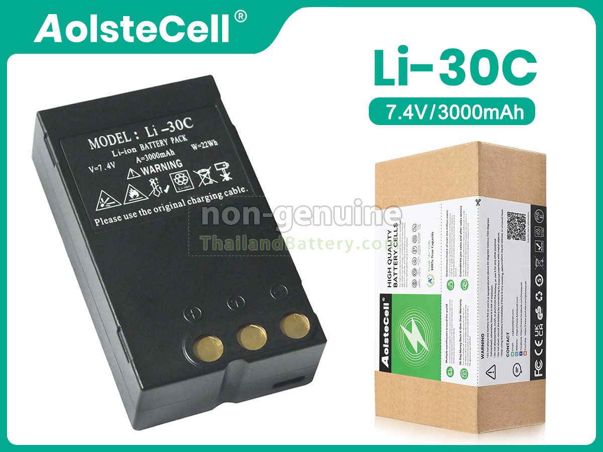 แบตเตอรี่สำหรับ South LI-30C