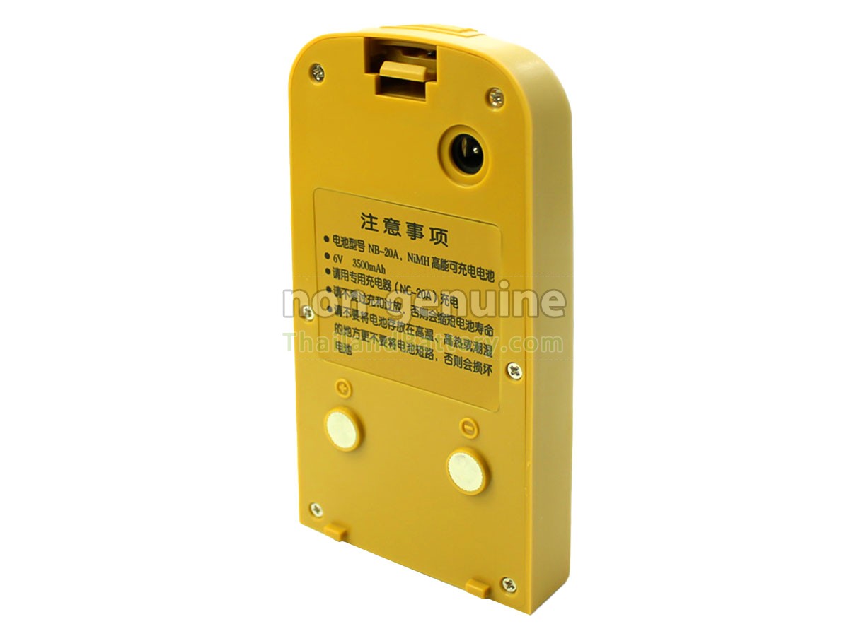 แบตเตอรี่สำหรับ South NTS352R