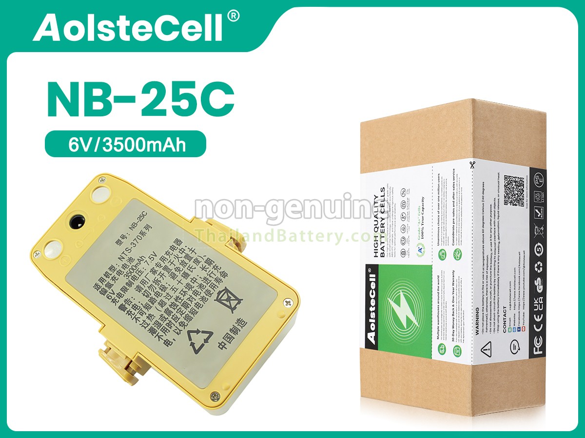 แบตเตอรี่สำหรับ South NTS-360R
