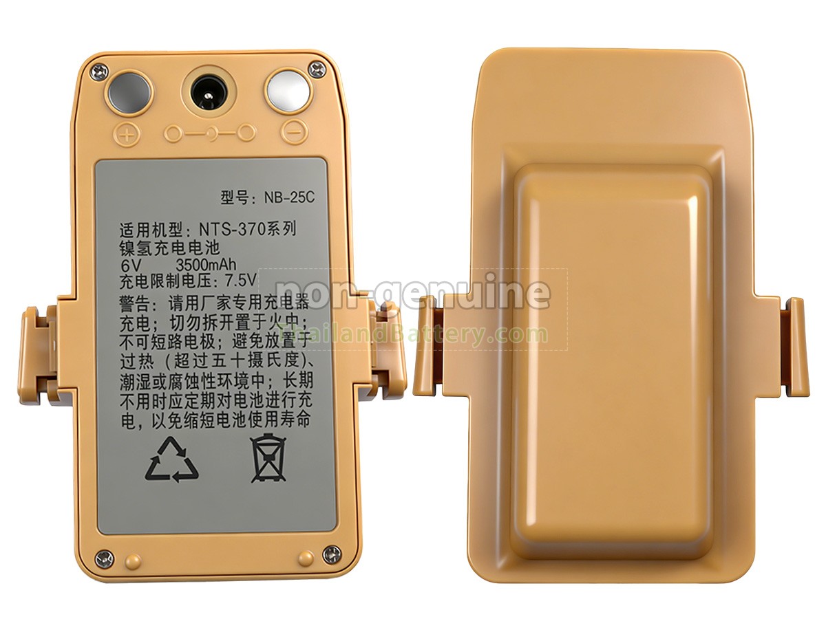 แบตเตอรี่สำหรับ South NB-25C