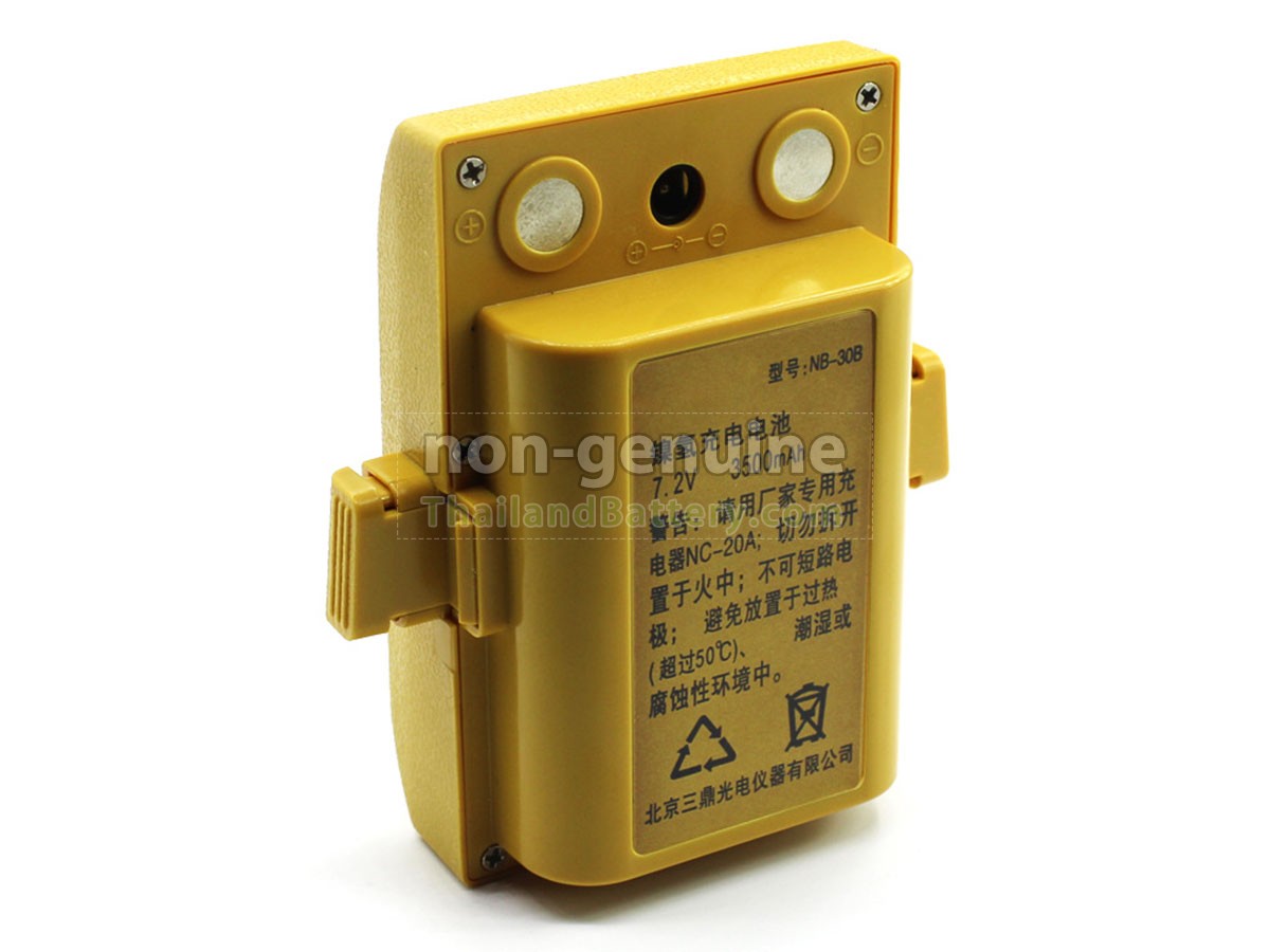 แบตเตอรี่สำหรับ South NTS-962