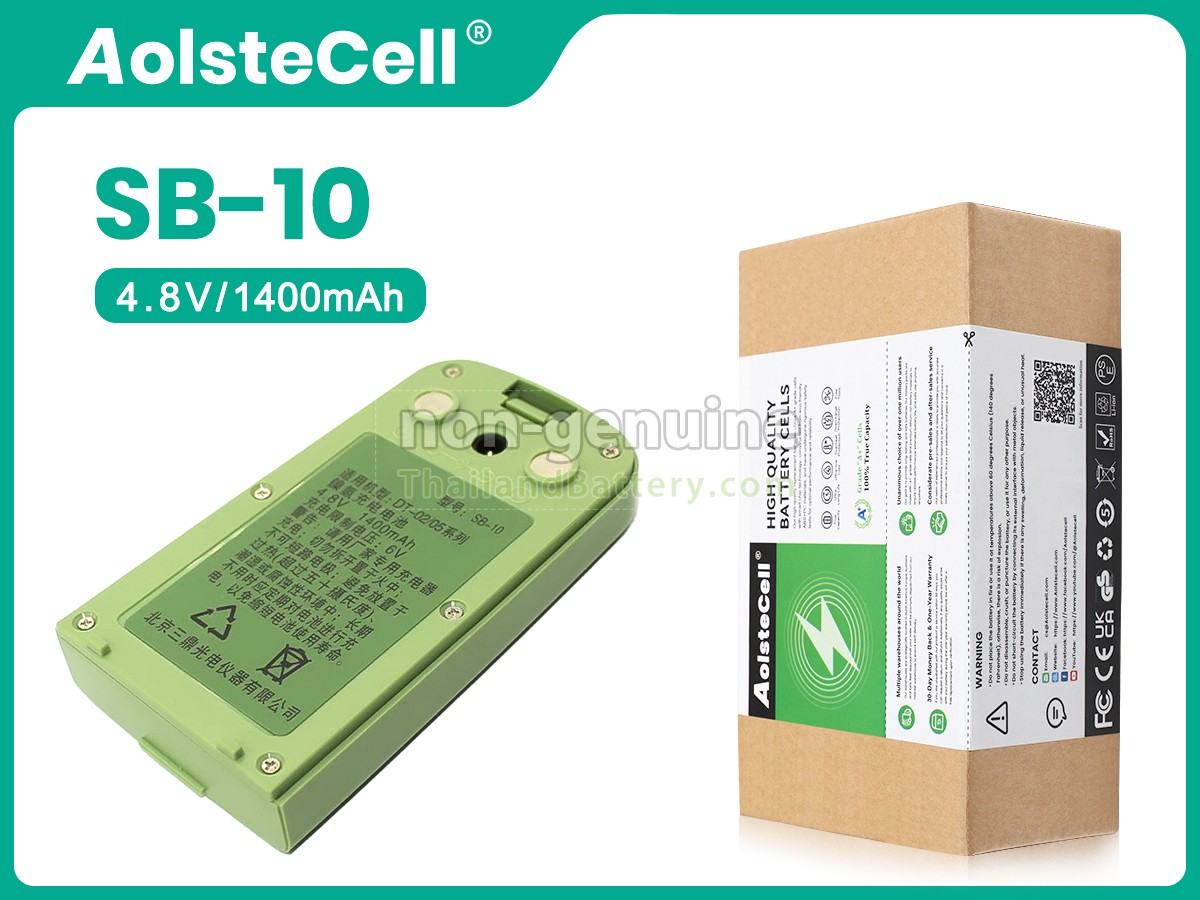 แบตเตอรี่สำหรับ South SB-10