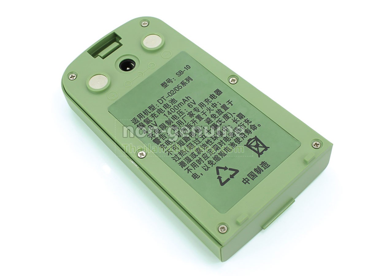 แบตเตอรี่สำหรับ South SB-10