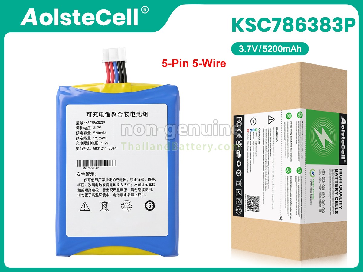 แบตเตอรี่สำหรับ STAR S-1000