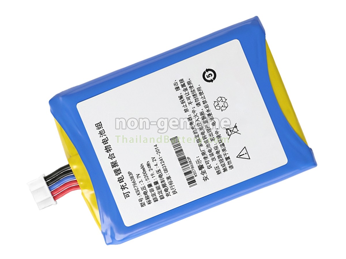 แบตเตอรี่สำหรับ STAR S-1000