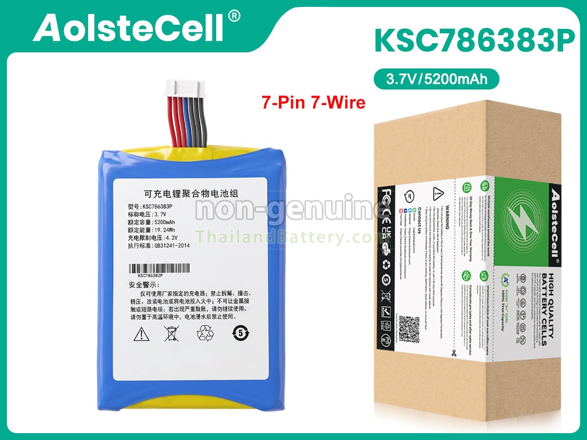 แบตเตอรี่สำหรับ STAR S-1000