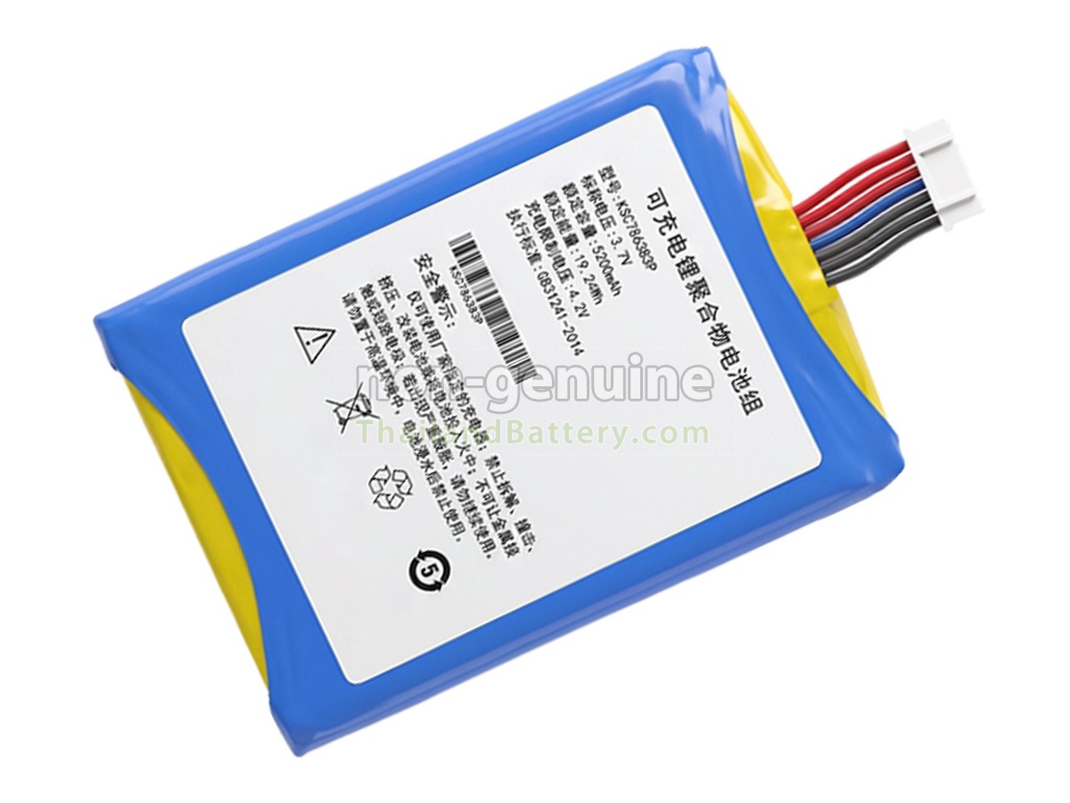 แบตเตอรี่สำหรับ STAR S-1000