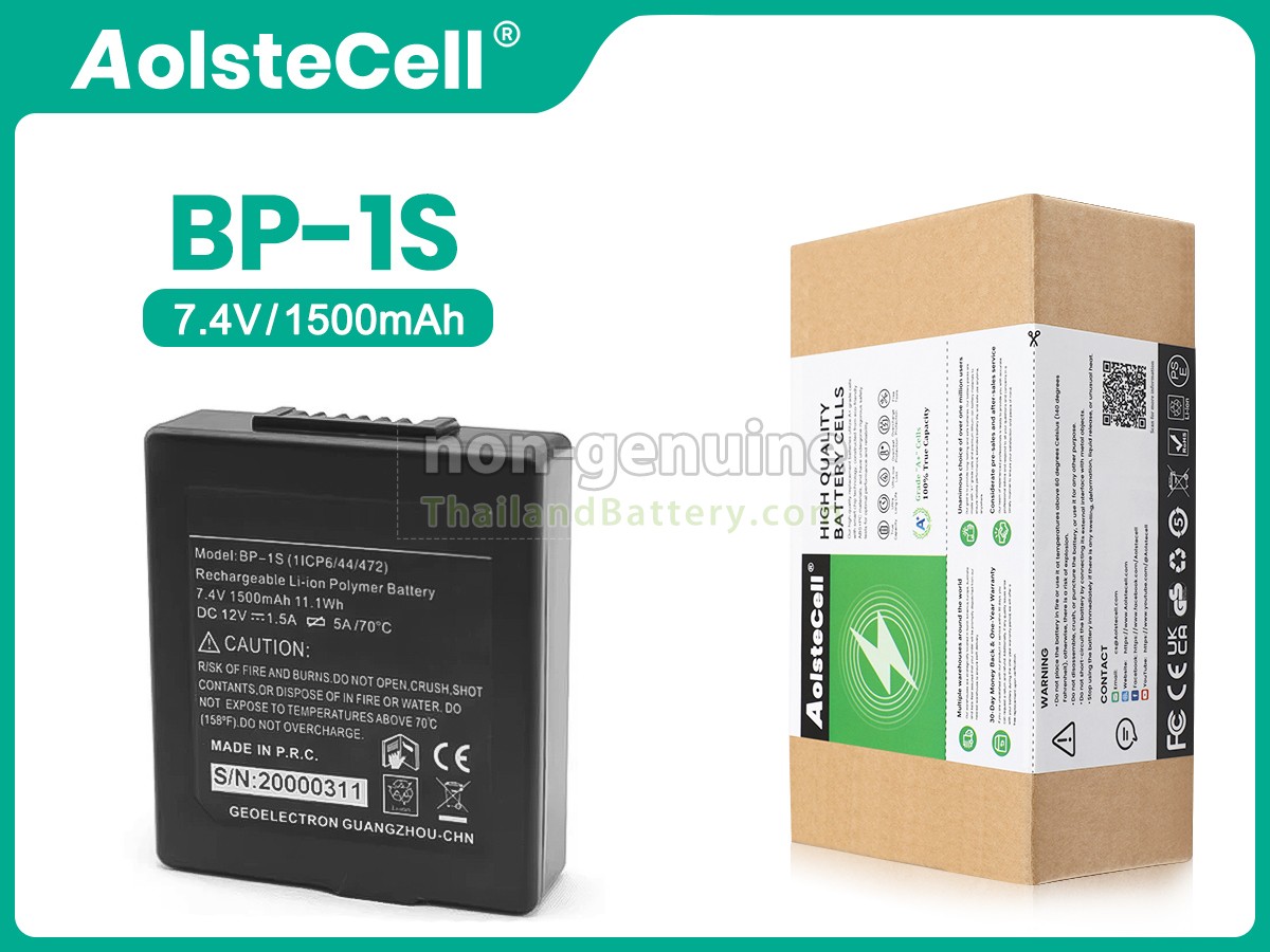 แบตเตอรี่สำหรับ Stonex BP-1S