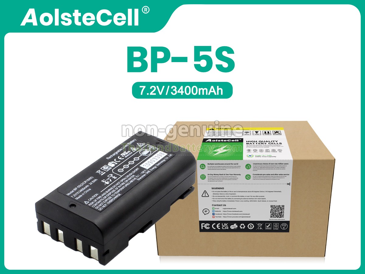 แบตเตอรี่สำหรับ Stonex BP-5S