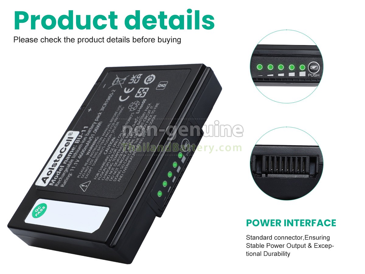 แบตเตอรี่สำหรับ Sumitomo BU-11