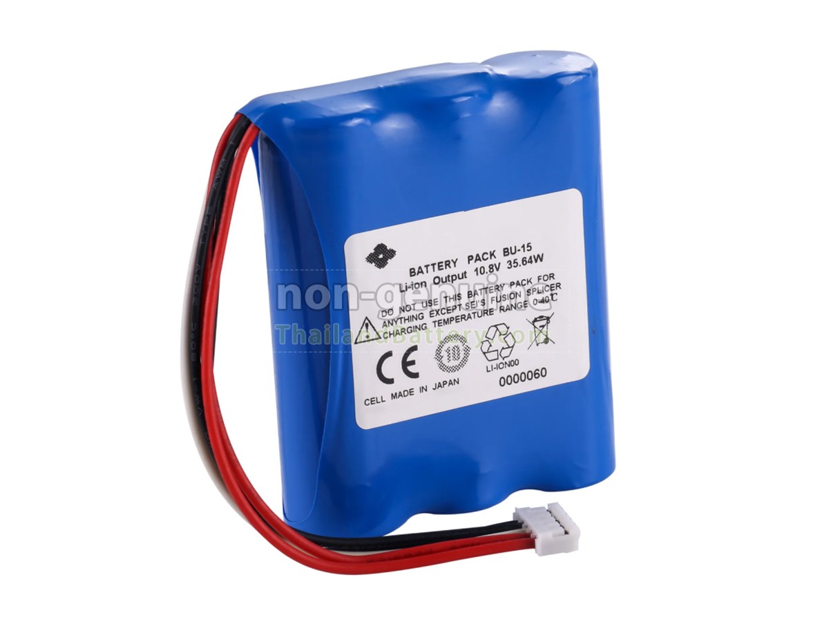 แบตเตอรี่สำหรับ Sumitomo BU-15