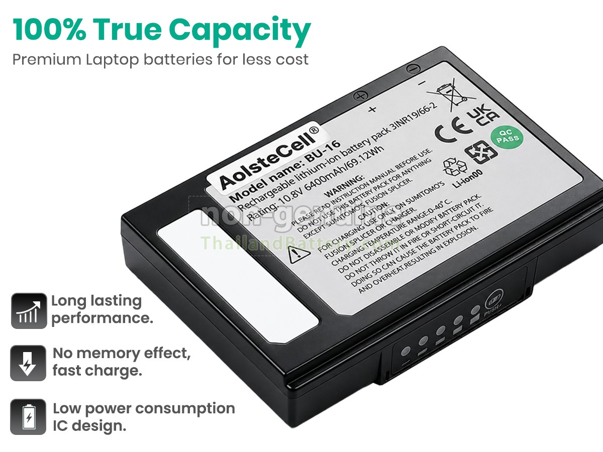 แบตเตอรี่สำหรับ Sumitomo Q102-M12+