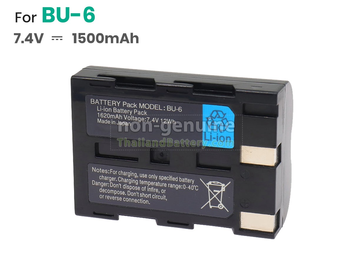 แบตเตอรี่สำหรับ Sumitomo BU-6