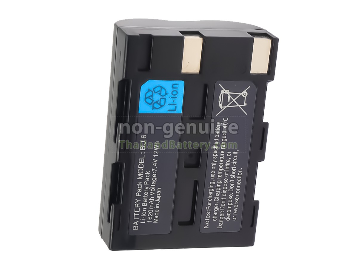 แบตเตอรี่สำหรับ Sumitomo BU-6