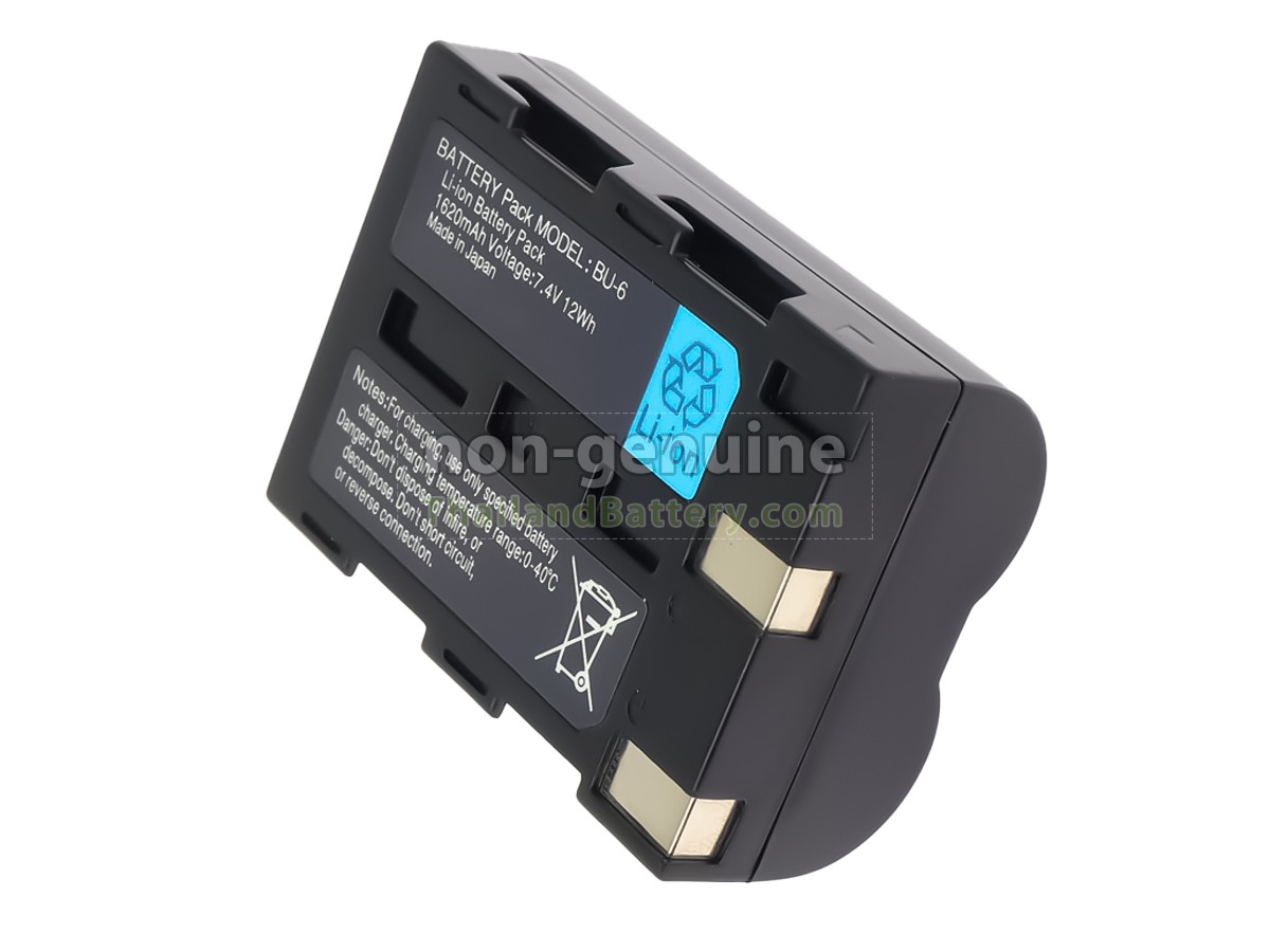แบตเตอรี่สำหรับ Sumitomo BU-6