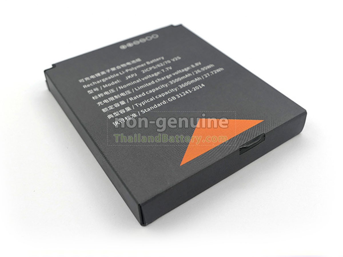แบตเตอรี่สำหรับ Sunmi V2S