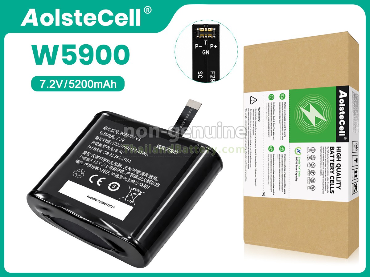 แบตเตอรี่สำหรับ Sunmi W5900
