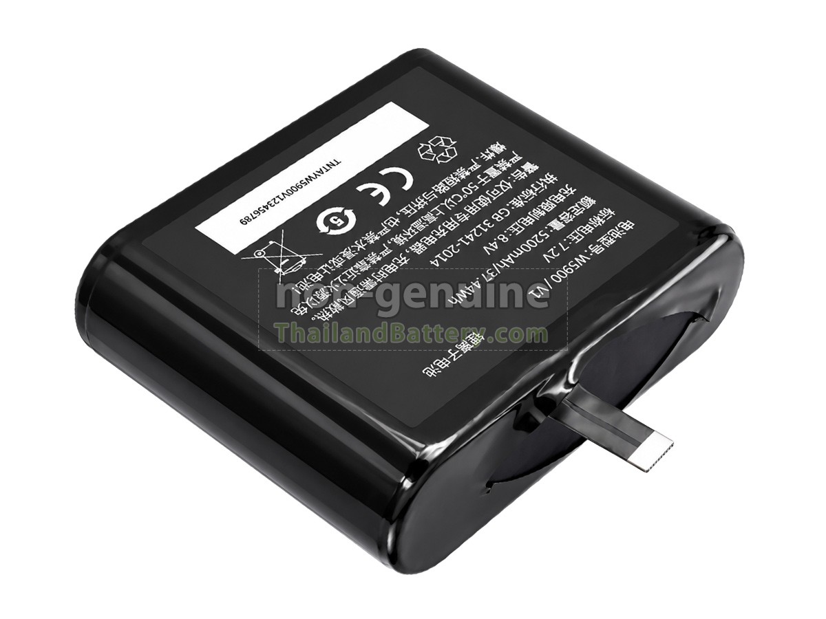 แบตเตอรี่สำหรับ Sunmi W5900