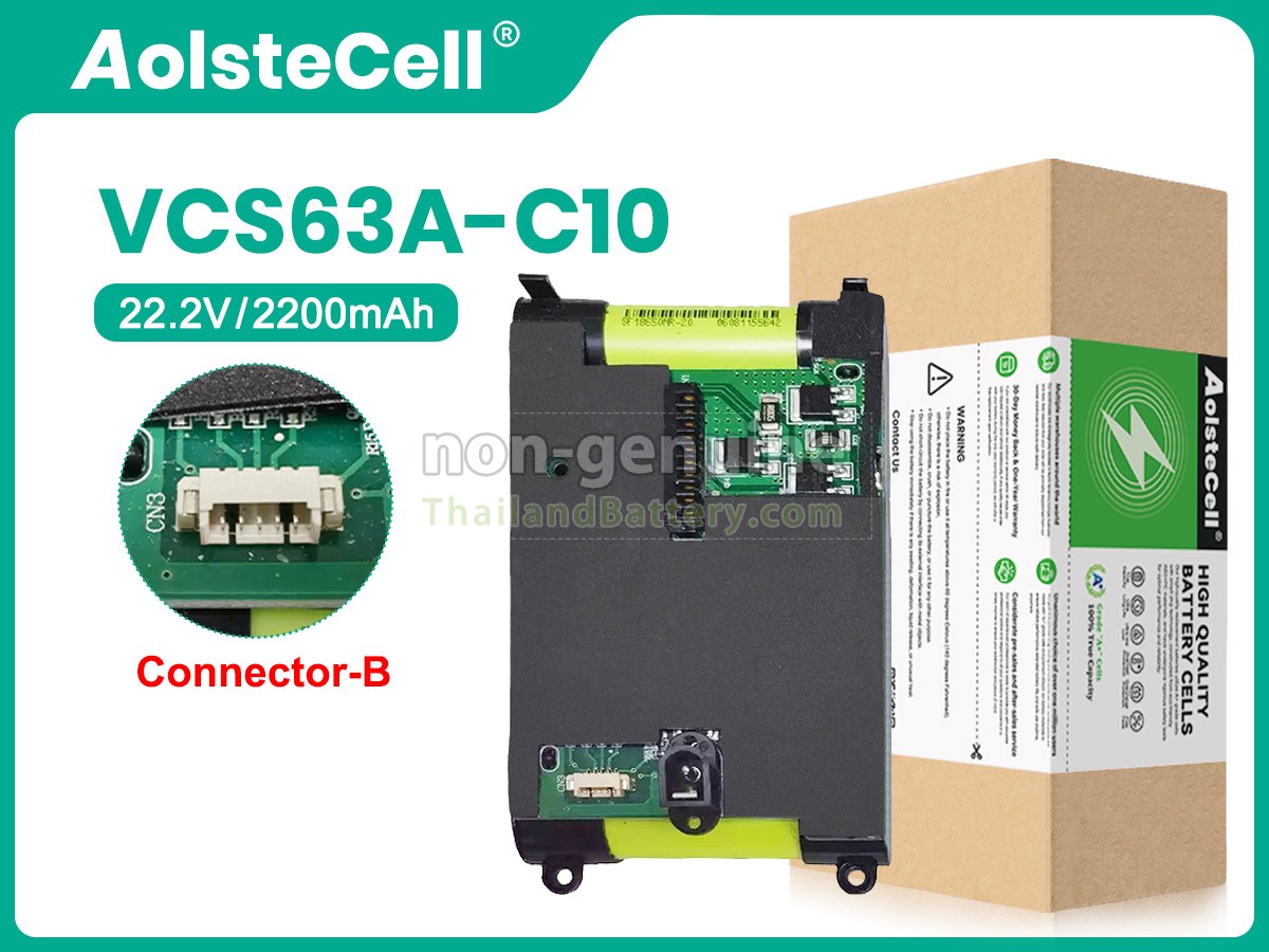 แบตเตอรี่สำหรับ SUPOR SP003WS-6S