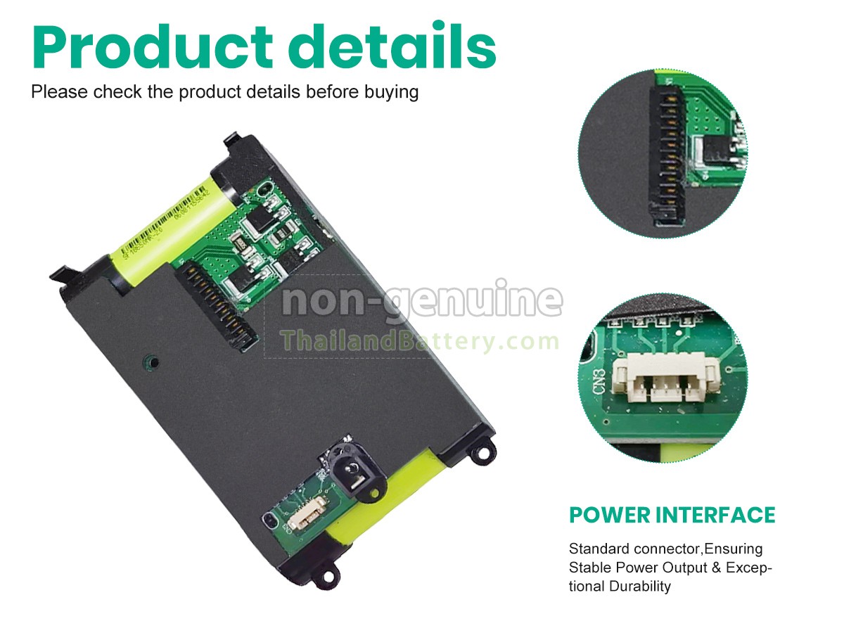 แบตเตอรี่สำหรับ SUPOR SP003WS-6S
