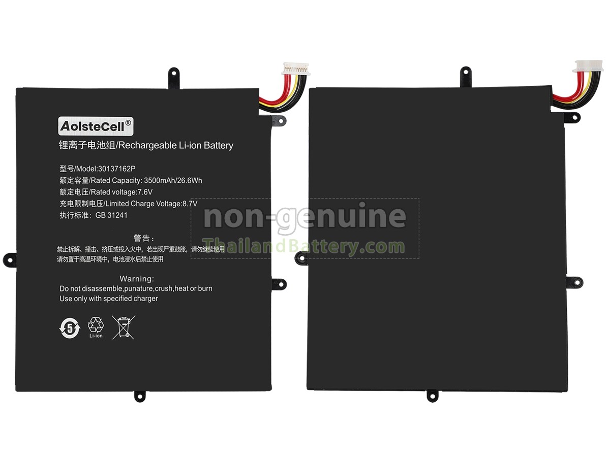 แบตเตอรี่สำหรับ Teclast 2666144