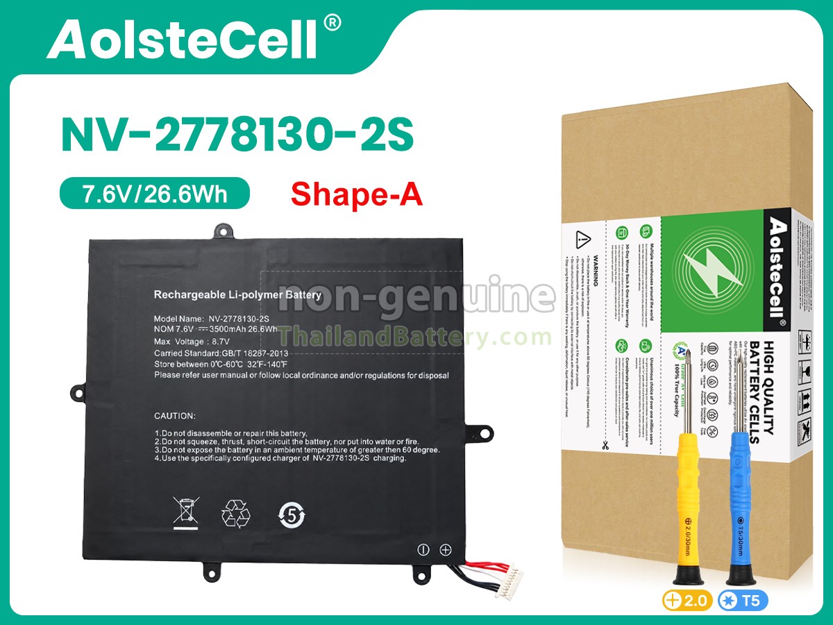 แบตเตอรี่สำหรับ Teclast 2666144