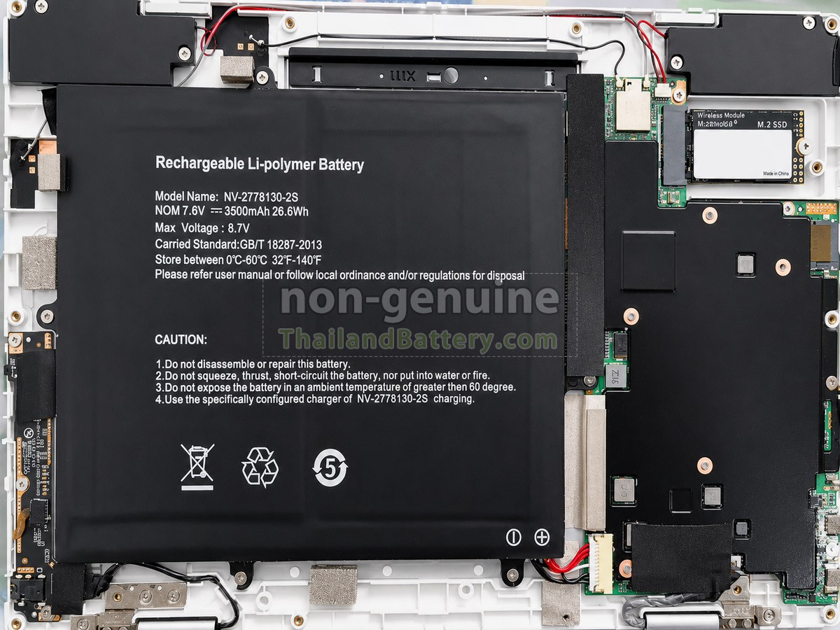 แบตเตอรี่สำหรับ Teclast 2666144