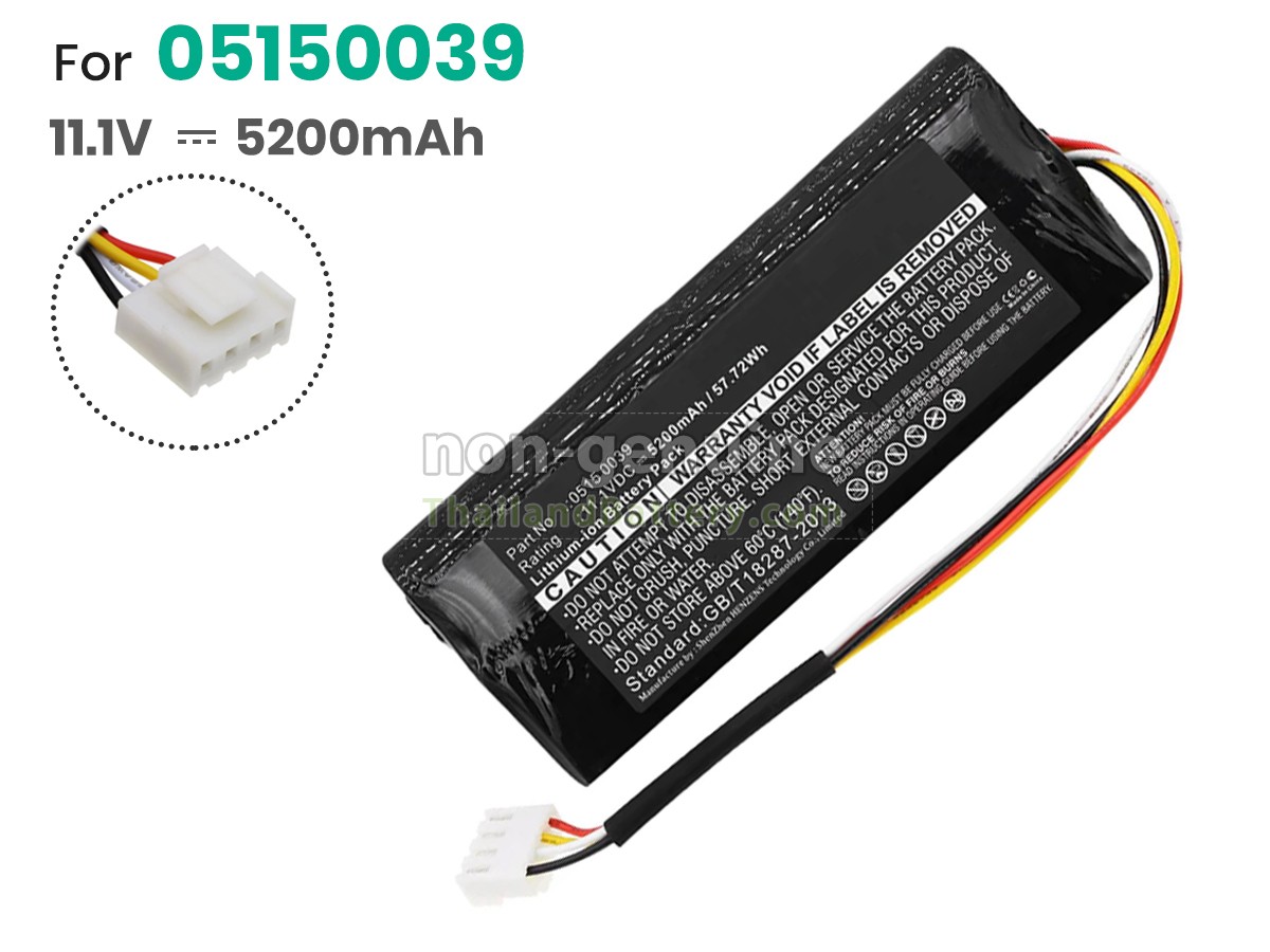 แบตเตอรี่สำหรับ Testo 05150039