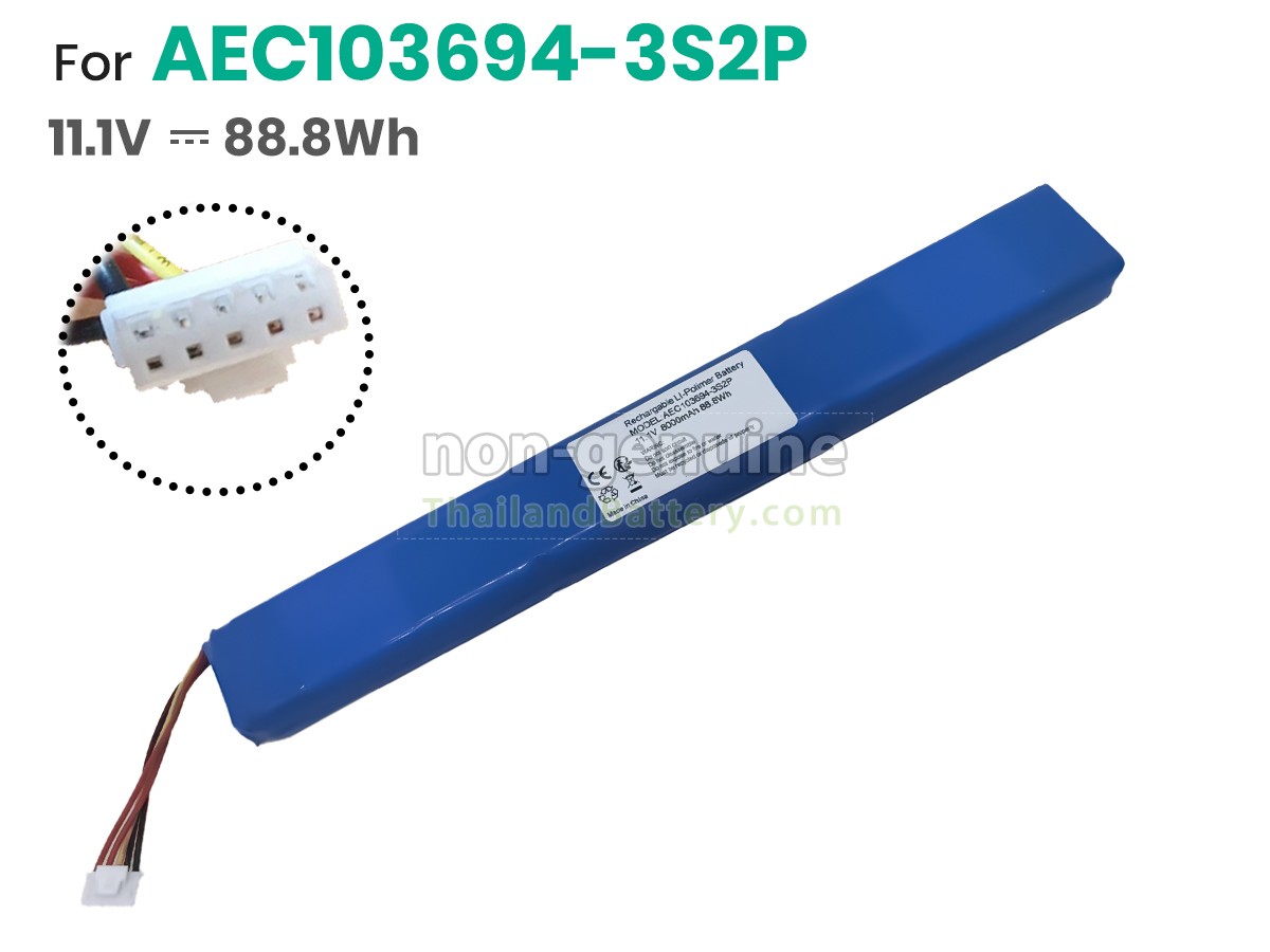 แบตเตอรี่สำหรับ Teufel AEC103694-3S2P