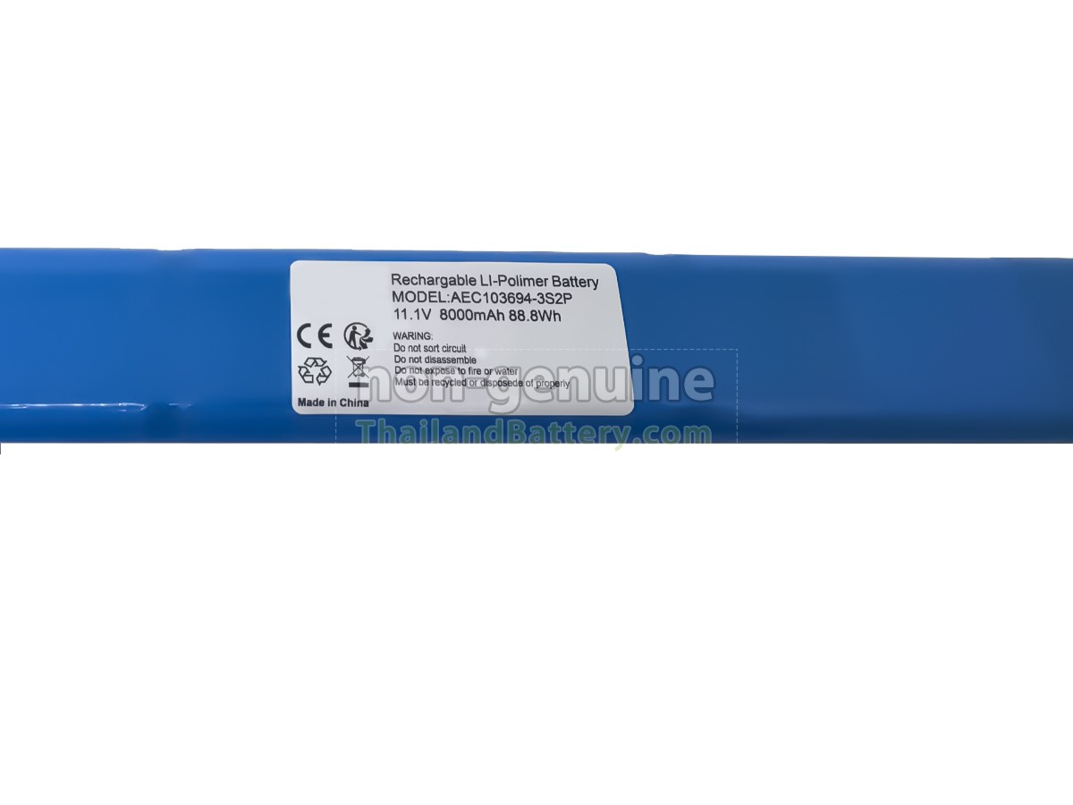 แบตเตอรี่สำหรับ Teufel AEC103694-3S2P