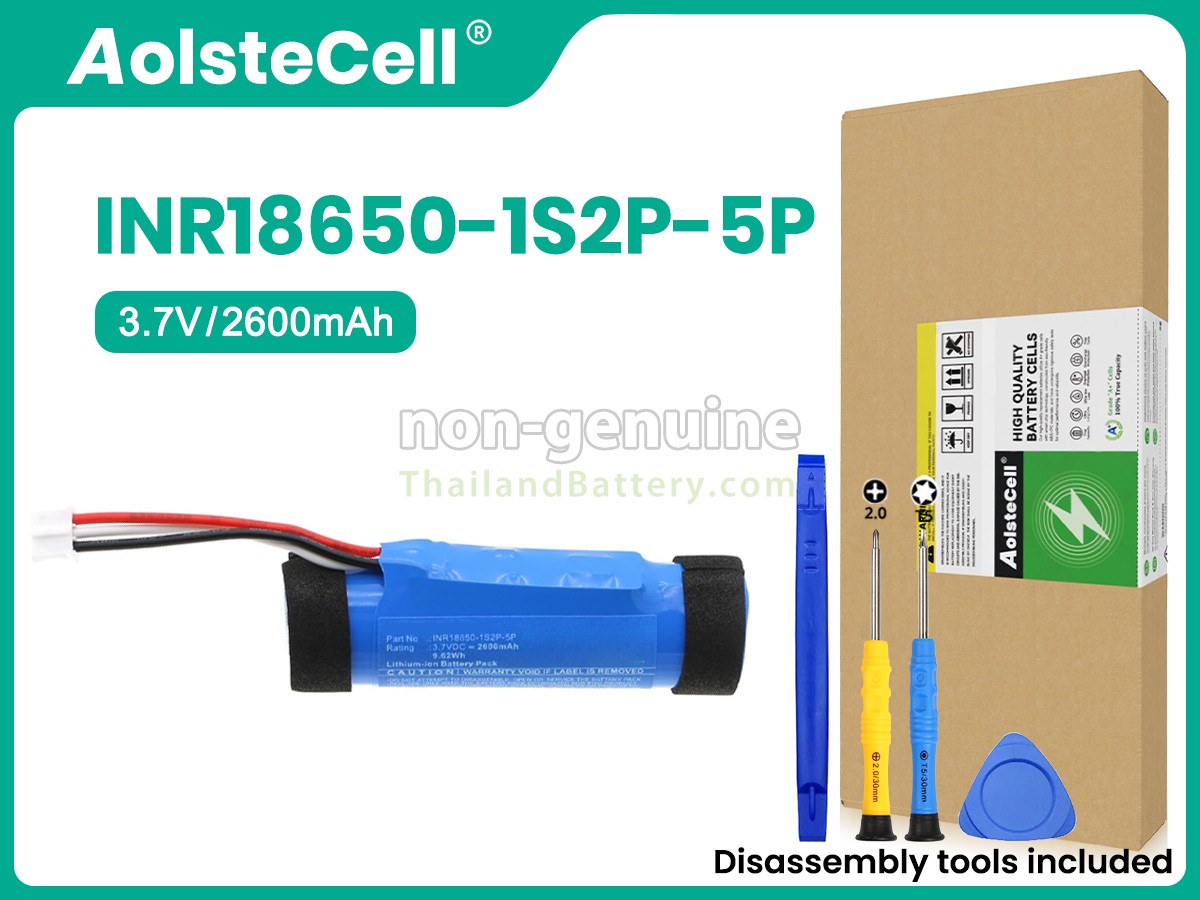 แบตเตอรี่สำหรับ Teufel BOOMSTER GO