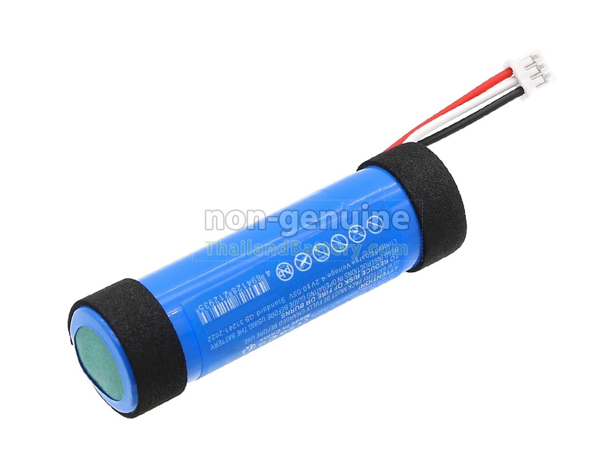 แบตเตอรี่สำหรับ Teufel BOOMSTER GO