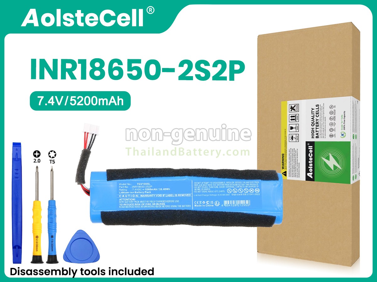 แบตเตอรี่สำหรับ Teufel INR18650-2S2P