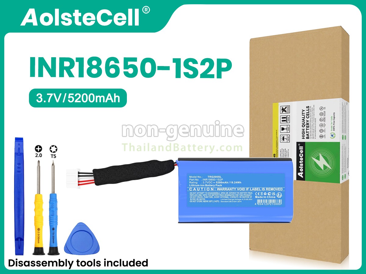 แบตเตอรี่สำหรับ Teufel INR18650-1S2P