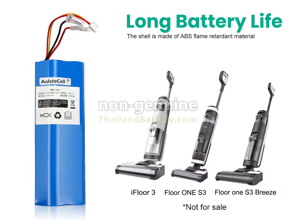 แบตเตอรี่สำหรับ Tineco FW200100