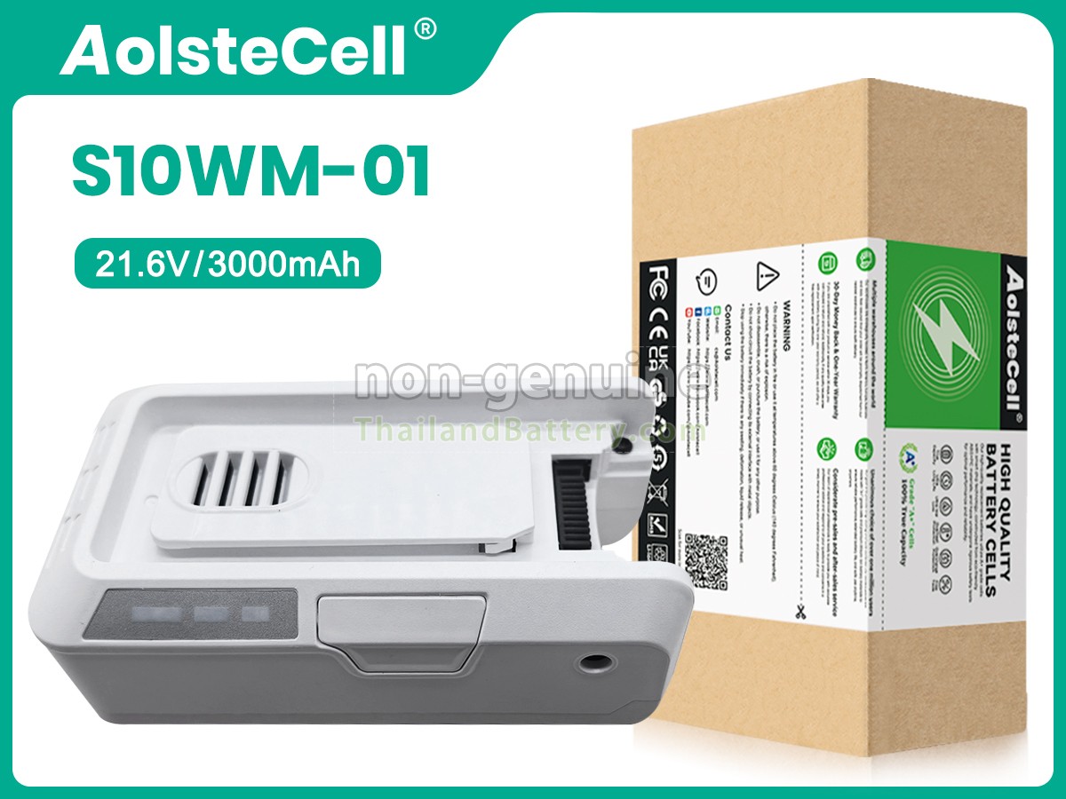 แบตเตอรี่สำหรับ Tineco S10 ZT
